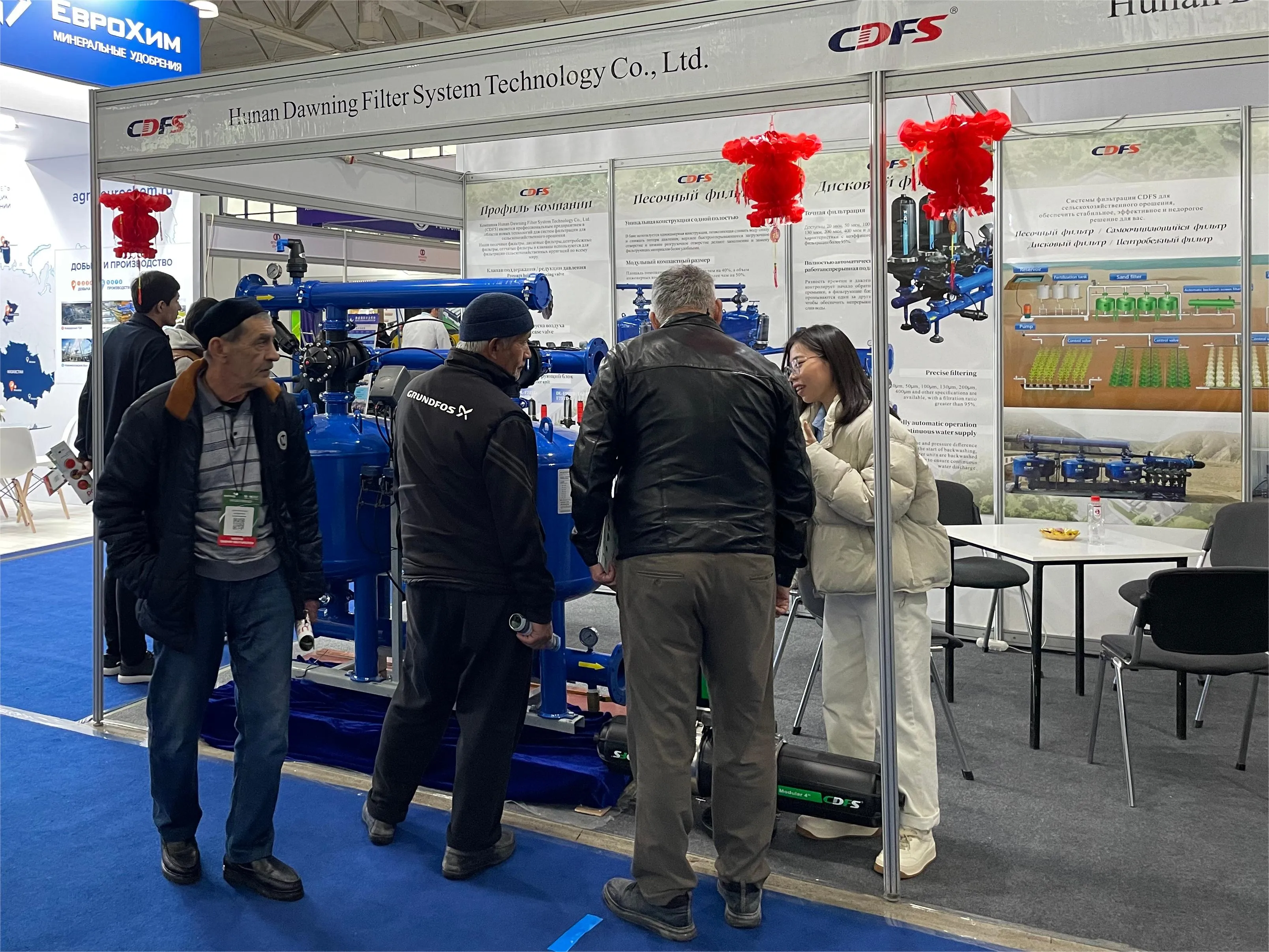 Aducerea tehnologiei de irigare și filtrare agricolă în Asia Centrală și crearea vieții tehnologice